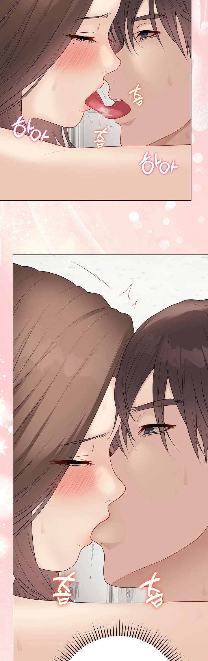 Signed, Sealed, Mistaken - Page 47